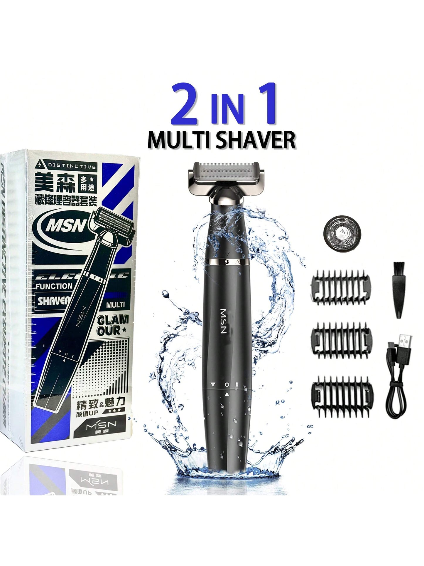 1pcs#T3P Waterproof Rechargeable Multipurpose Electric Razor,Washable Shaver,Hair Trimmer,Beard Trimmer,Rotating Shaver,2IN1, Wet & Dry,Intellgent Self-Grinding Technology,Durable Stainless Steel,Floating Head,Without Skin Irritation, Portable,Good