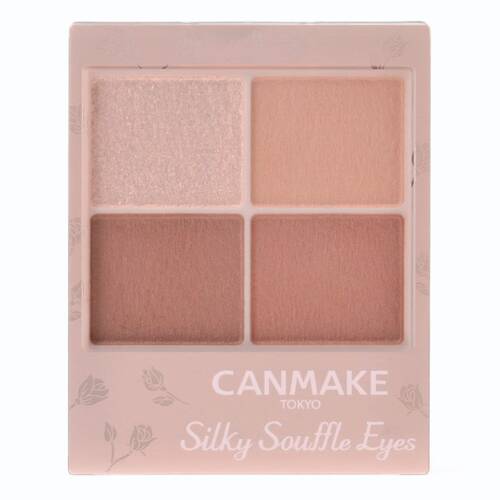 CANMAKE Silky Souffle Eyes (Matte Type) #M05 Mahogany Mocha