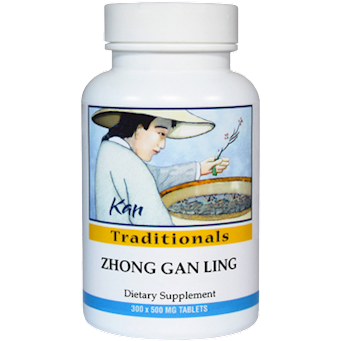 Zhong Gan Ling