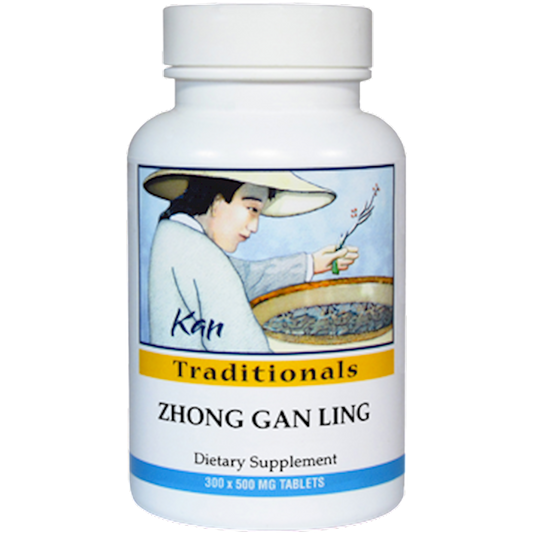 Zhong Gan Ling