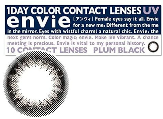 Ambi Japan 1Day Envie Plum Black -9.00 10Pcs 1Box