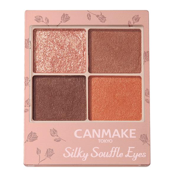 CANMAKE Silky Souffle Eyes (Matte Type) #M01 Sienna Wood