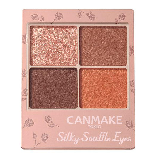 CANMAKE Silky Souffle Eyes (Matte Type) #M01 Sienna Wood