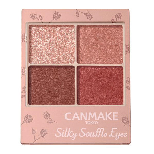 CANMAKE Silky Souffle Eyes (Matte Type) #M02 Chai Brick