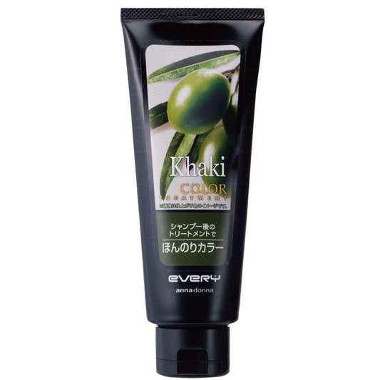 Every Japan Color Treatment Khaki 160G | Every