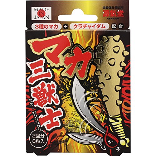 Life Support Maca Sanjushi 2 Doses (4 Grains X 2 Packets) Japan