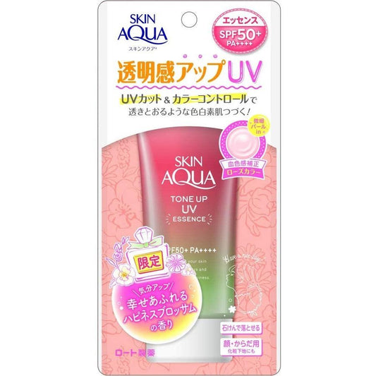 ROHTO SKIN AQUA Tone-up UV Essence Happiness Aura (Rose Color) Sunscreen SPF50+ PA++++