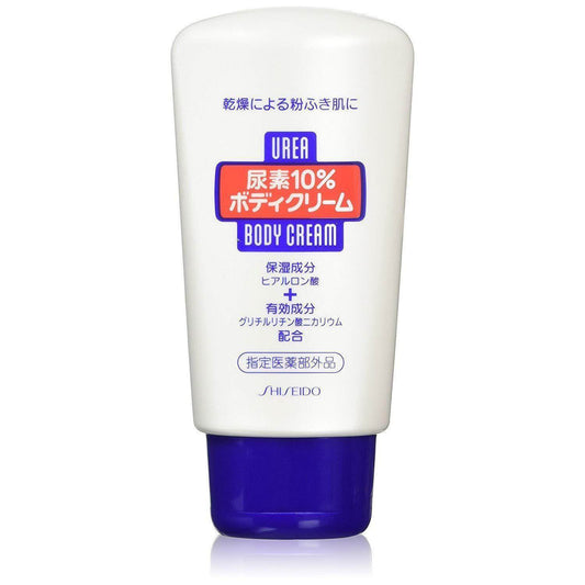 Shiseido Urea Hydrating Body Cream 120g for Skin Moisturization