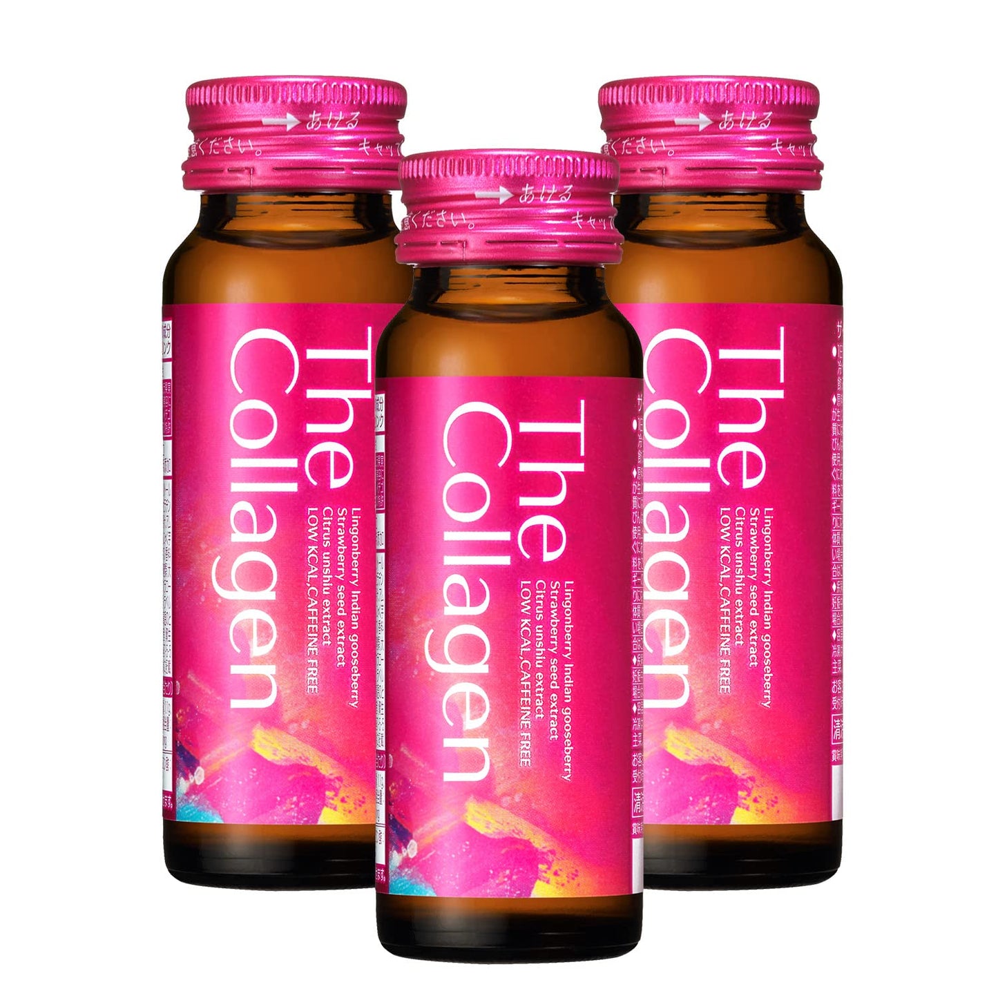 The Collagen Drink From Japan - 3 Bottles