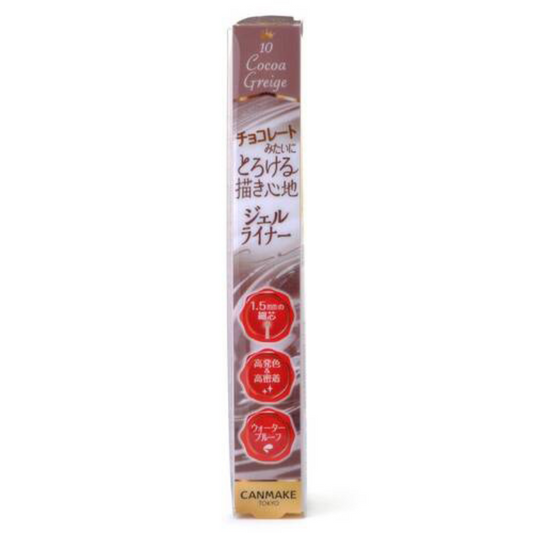 Canmake Creamy Touch Liner 10 Cocoa Greige