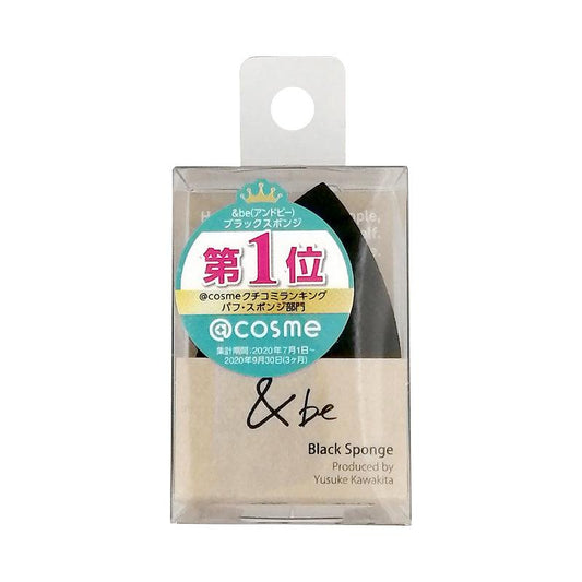&be Black Sponge