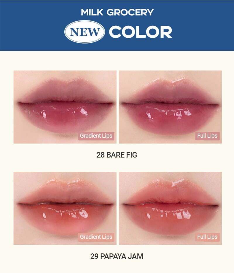 rom&nd Juicy Lasting Tint