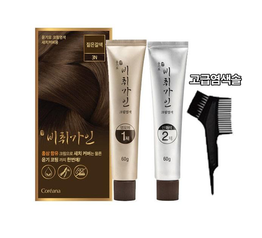 Coreana Glossy Cream Dye (Black Brown/Dark Brown/Brown/Light Brown/Orange Brown/Red Brown)